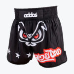 Muai Thai Shorts