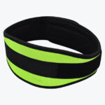 Weightlifting Belt
